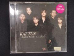 KAT-TUN Break the Records CD - メルカリ