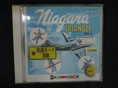 NIAGARA TRIANGLE Vol.1 レコード 帯付き - メルカリ