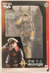 메가 하우스 야마토 가이즈 컬렉션 우주 전함 야마토 2199 오키타 주조 PVC