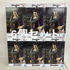 キングダム Grandista 桓騎 フィギュア グランディスタ 11体セット