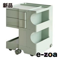 ボビーワゴン 2段3トレイ ホワイト Joe Colombo MoMa USED - メルカリ