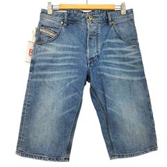 55DSL(DIESEL)カーゴ ジョガーパンツ ベージュ - メルカリ