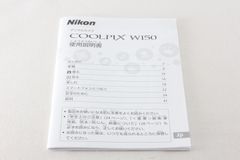 Nikon ニコン COOLPIX S9900 使用説明書 取扱説明書 - メルカリ