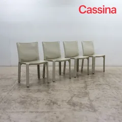 ◆Cassina◆ カッシーナ 412 CAB キャブ アームレスチェア ダイニングチェア 総革/レザー マリオ・ベリーニ 4脚セット 123万 名作品のサムネイル