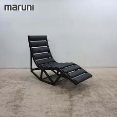 ◆ 전시품 ◆ 마루니 마르니 목공 넥스트마루니 넥스트마르니 체이스 롱/라운지 체어 가죽/블랙 가죽 알베르토 메다