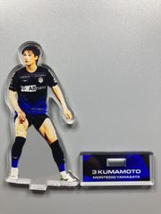 川崎フロンターレ 26プレイヤーアクリルスタンド #13 三浦颯太