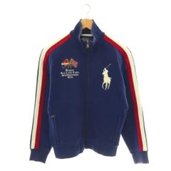 【超美品　ビッグポニー】ポロ ラルフ ローレン　トラックジャケット　S Polo by Ralph Lauren トラックジャケット ビッグポニーy2k - メルカリ