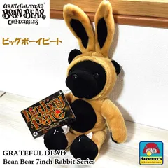2026年最新】グレイトフルデッドベア grateful deadの人気アイテム