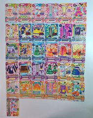 2016 シリーズ 1弾 ② ノーマル まとめ 31枚 大空あかり 天羽まどか 黒沢凛 氷上すみれ 波照間みなみ 紅林珠璃 白樺リサ 大地のの 新条ひなき 花輪やよい ／ アイカツ！ Aikatsu！