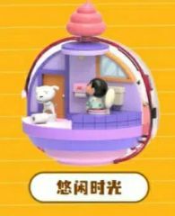 中国限定 クレヨンしんちゃん コンパクト型ドールハウス お風呂&お