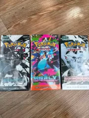 ポケットモンスター カード ボックス 3種 未開封