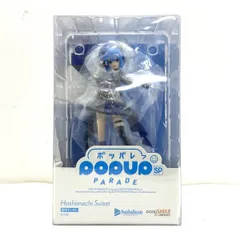 【中古】【未開封】POP UP PARADE SP 星街すいせい 「ホロライブプロダクション」 プラスチック製塗装済み完成品[95]