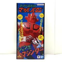 値下げ 美品⭐️ポピー超合金 スーパーロボット マッハバロン - メルカリ