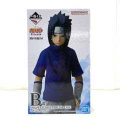 [중고] [미개봉] B상 우치하 사스케 MASTERLISE 피규어 "이치반 복권 NARUTO-나루토- 나카노부 시험편"[95]