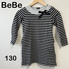BeBe 130 ボーダーワンピース 長袖 リボン付き 綿100％ 女の子
