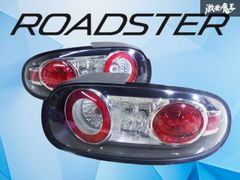 マツダ ロードスター NC2 純正テールランプ 左右セット NCEC - メルカリ