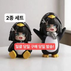 gugugaga ググガガ ペンギン 3Dプリント ミーム - メルカリ