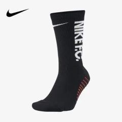 Nike Patta Crew Socks (2 Pairs) 25-27cm - メルカリ