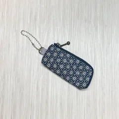 コインポーチ 印鑑ポーチ リップポーチ 和柄 麻の葉柄 紺 ☆ ハンドメイド ライターポーチ