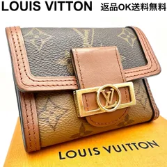 【返品OK】LOUIS VUITTON ルイヴィトン モノグラム リバース ポルトフォイユ ドーフィーヌ コンパクト M68725 ICタグ 三つ折り財布 ブラウン ゴールド金具 レディース 【D467901268402ミ2606】