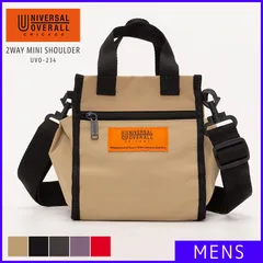 【新品・未使用】 2WAYミニショルダー メンズ ショルダーバッグ 軽量 斜めがけバッグ 2wayバッグ お散歩バッグ ショルダー 犬 おしゃれ かわいい ハンドバッグ 鞄 バッグ ユニバーサルオーバーオール BEG ベージュ ブラウン 茶 UVO-234のサムネイル