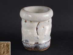 人間国宝 三輪休雪 萩焼角花入 - メルカリ