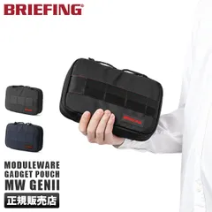 【メーカー正規品】ブリーフィング ポーチ ガジェットポーチ メンズ モジュールウェア BRIEFING BRA233A41のサムネイル