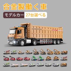 コマツペイローダーWA900 ミニカー - メルカリ