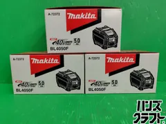 佐*司様 Makita XGT 40V max 5.0Ah バッテリー BL40 【公式通販】