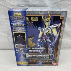 未開封 新品 聖闘士聖衣 DDパノラメーション フェニックス一輝 - メルカリ