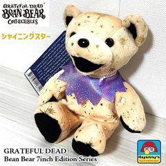 希少 90s STEVEN SMITH デッドベア ぬいぐるみリュック 紫 - メルカリ
