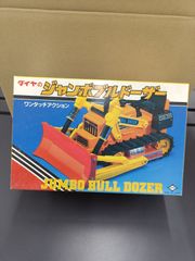 DIABLO JOKER ワカサギ穂先 2本セット - メルカリ