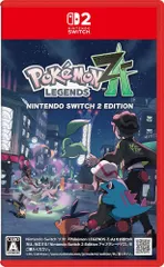 Pokemon LEGENDS Z-A Nintendo Switch2 Edition ポケモン レジェンズ ゼットエー Switch2 NXS-P-ALZLB