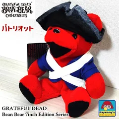 ぬいぐるみ 可愛い くま グレイトフルデッド ビーンベア パトリオット 7インチ エディションシリーズ アメリカン キャラクター 雑貨 Bean Bear 人形 デッドベア レッド GRATEFUL DEAD 熊 インテリア レディース おしゃれ プレゼントのサムネイル