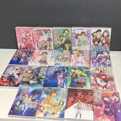 バラ売り対応】漫画 とある科学の超電磁砲(レールガン)1巻〜16巻 冬川
