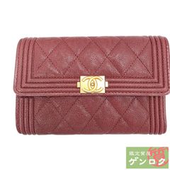CHANEL】✨️極 美品 未使用✨️三つ折り財布 ピンク - メルカリ