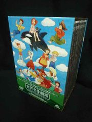 値下げ！ 美品 世界名作劇場 完結版 DVDメモリアルボックス - メルカリ