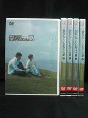 愛なんていらねえよ、夏 DVD-BOX - メルカリ