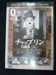 チャップリン・コレクション DVD 3本セット - メルカリ