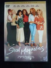 #0017 # 중고 DVD 목련 꽃들 컬렉터스 에디션 11764
