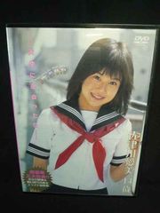 DVD 西野早耶 『さややんとにこにこ旅行』新品未開封 - メルカリ