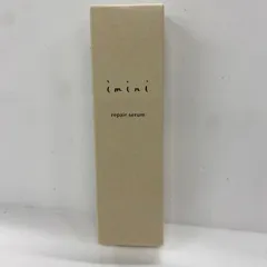 M4797 K imini イミニ リペアセラム 50ml