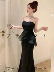 人気商品大人気★シンプルロングペプラムドレス パーティーにぴったり