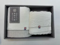 今治タオル フェイスタオル 2枚セット 白妙の結 約34㎝×80㎝ 綿100％ 未使用品