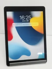 2026年最新】iPad Air2 64GB Wi-Fi Cellularの人気アイテム - メルカリ