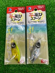 REPLY Wood Plug 仮面ライダー 2個セット - メルカリ