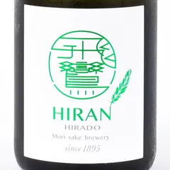 【新品】飛鸞 にこまる 720ml 森酒造場 父の日ギフトのサムネイル