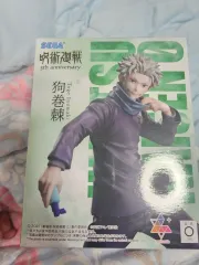 SEGA 呪術廻戦 狗巻 棘 フィギュア