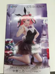 (未開封) 五等分の花嫁 タイトー 中野にの バーニーガール フィギュア