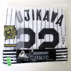 【希少】阪神タイガース 藤川球児　22 ミズノ応援ユニフォーム　黒 ミズノ MIZUNO 未開封 阪神タイガース Tigers オフィシャル 90周年記念